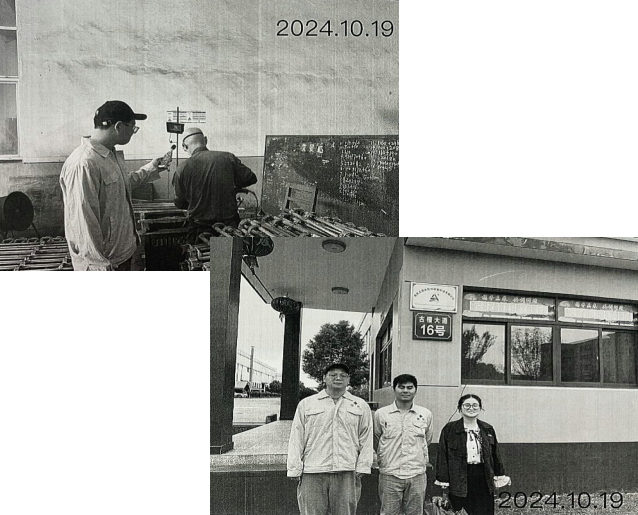 DƬ2.png