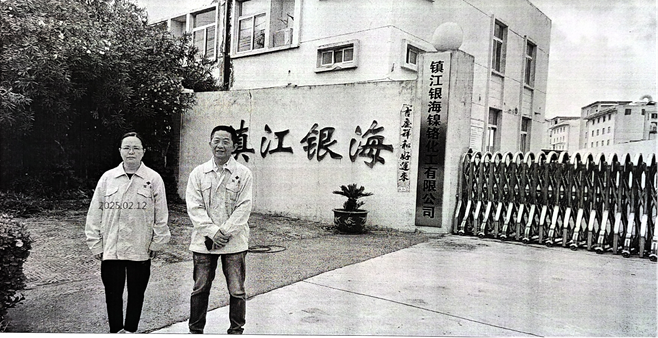 DƬ1.png